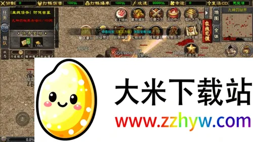 ����ǿ�߰�׿���ֻ���
