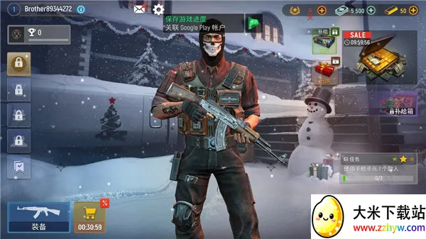 现代行动内置MOD菜单(枪战射击游戏) 现代行动内置MOD菜单(枪战射击游戏)