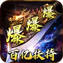 ����֮ŭ2026���°汾