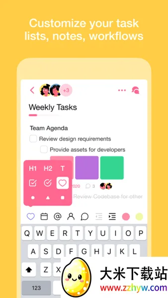 taskade汉化(协同办公软件) taskade汉化(协同办公软件)