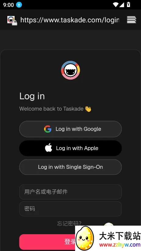 taskade����(Эͬ�칫����)v6.0.6 ��׿���ͼ