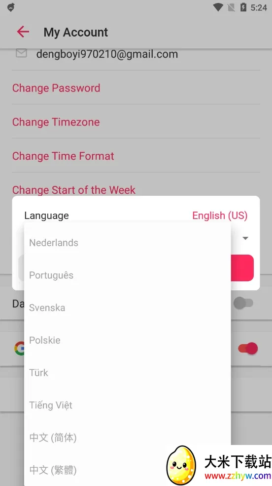 taskade����(Эͬ�칫����)v6.0.6 ��׿���ͼ