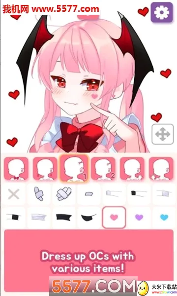 PitzMaker(������װ��Ϸ)v1.4.9 �ֻ����ͼ
