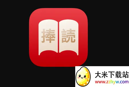 捧读日语语法安卓版手机版 捧读日语语法安卓版手机版