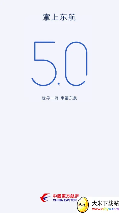 ���϶���(�����ƶ��칫)v5.4.0203 ��Ѱ��ͼ