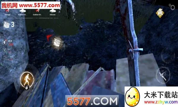 ����ɱ���Ƿ������ֻ���v5.4.1024 ��׿���ͼ