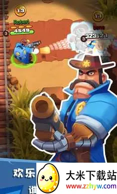 ����ս��(�������MOBA��Ϸ)v0.6.2 �ٷ������ͼ