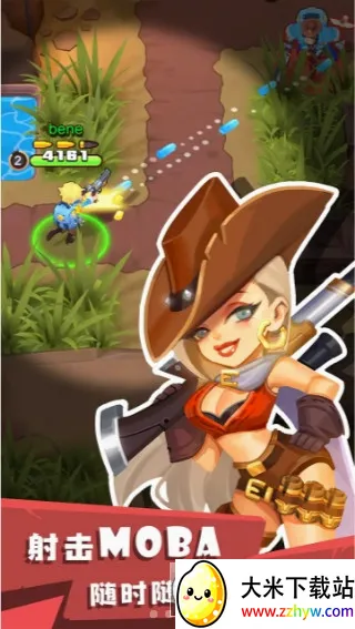 ����ս��(�������MOBA��Ϸ)v0.6.2 �ٷ������ͼ