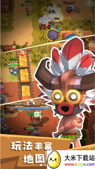 ����ս��(�������MOBA��Ϸ)v0.6.2 �ٷ������ͼ