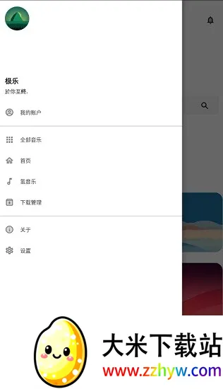 �������ְ�׿���ֻ���v17.0 �ֻ����ͼ