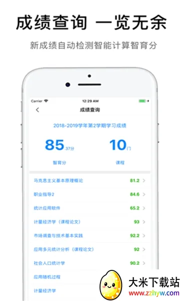 iFAFU������2026�ٷ����°汾v1.4.12-2307161343 ��Ѱ��ͼ