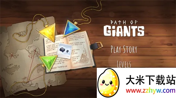 Path of Giants巨人之路游戏最新手机版 Path of Giants巨人之路游戏最新手机版