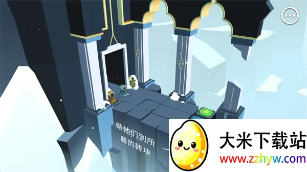 Path of Giants巨人之路游戏最新手机版 Path of Giants巨人之路游戏最新手机版