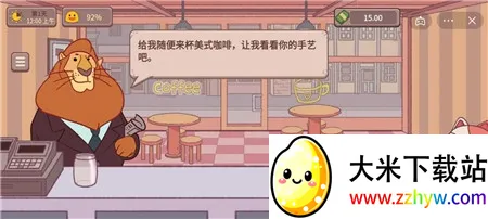 �ɿڵĿ���2026�ٷ����°汾v1.17.8 �ֻ����ͼ