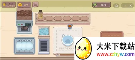 �ɿڵĿ���2026�ٷ����°汾v1.17.8 �ֻ����ͼ