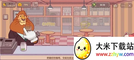 �ɿڵĿ���2026�ٷ����°汾v1.17.8 �ֻ����ͼ
