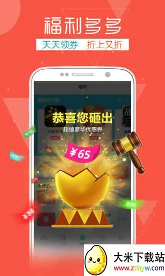 TT玩加2026官方最新版本 TT玩加2026官方最新版本