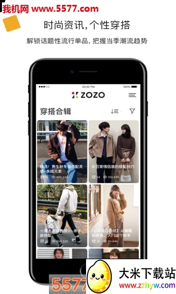 ZOZO�ձ����԰�׿���ֻ���v5.0.2 �ٷ������ͼ