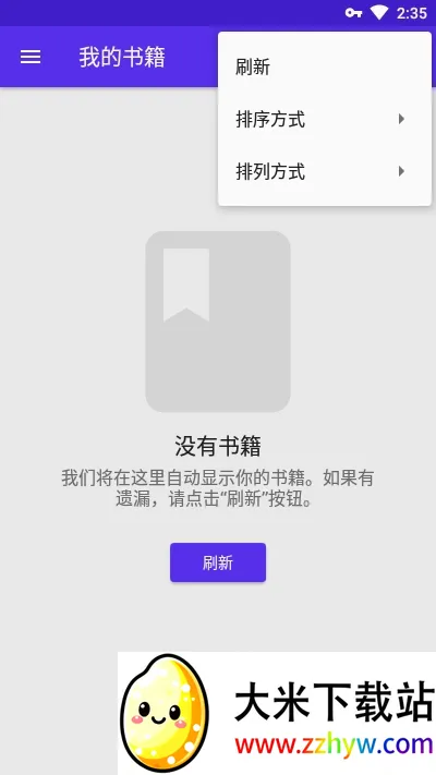 Lithium�Ķ���2026���°汾v0.18.1 �ٷ������ͼ