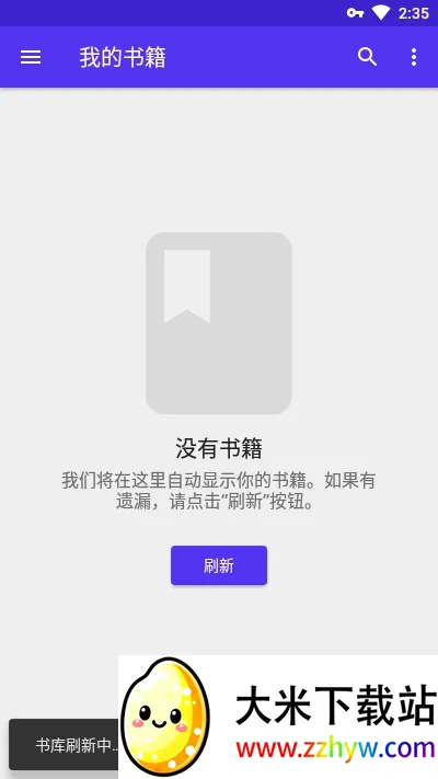 Lithium�Ķ���2026���°汾v0.18.1 �ٷ������ͼ