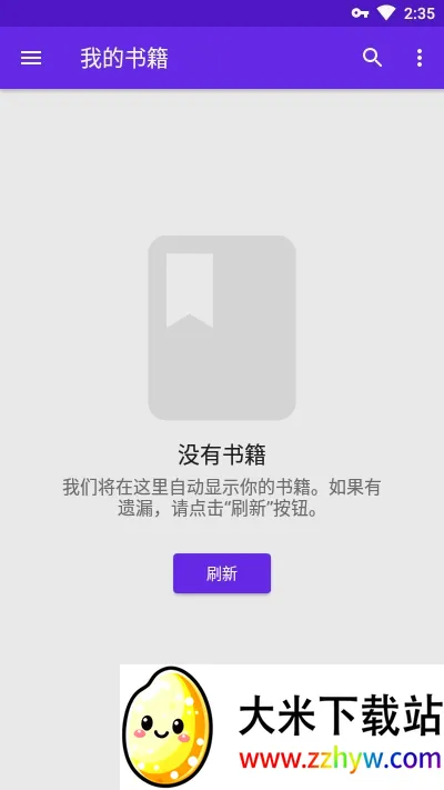 Lithium�Ķ���2026���°汾v0.18.1 �ٷ������ͼ