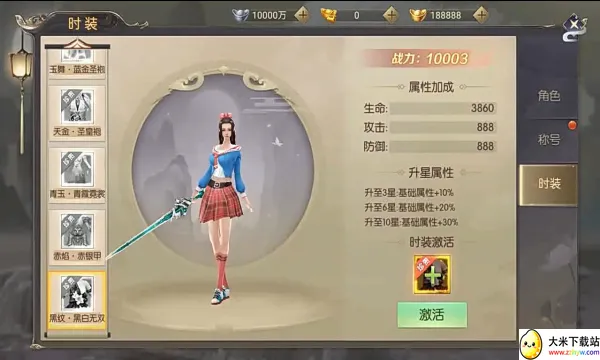 ЦЦ����(����ð������)v1.0 �ֻ����ͼ
