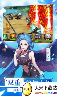 Ů�����������ֻ���v1.0 ��׿���ͼ