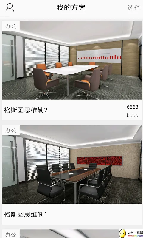ϲ��2026�ٷ����°汾v3.0.2.304 �ٷ������ͼ