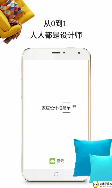 ϲ��2026�ٷ����°汾v3.0.2.304 �ٷ������ͼ