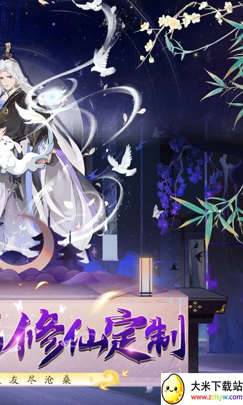 �콣����׿���ֻ���v1.0.0 ��׿���ͼ