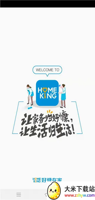 �ÿ��ڼ�(��������ƽ̨)