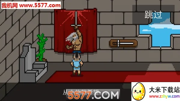 ����սʿ2026���°汾v2.2.6 �ֻ����ͼ