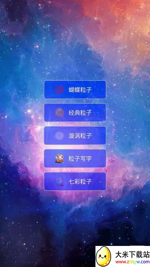 ����ħ����������2026�ٷ����°汾v3.4 ��Ѱ��ͼ