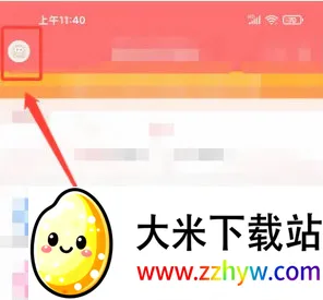 ����ʦ�����2026���°汾