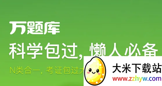 ����ʦ�����2026���°汾