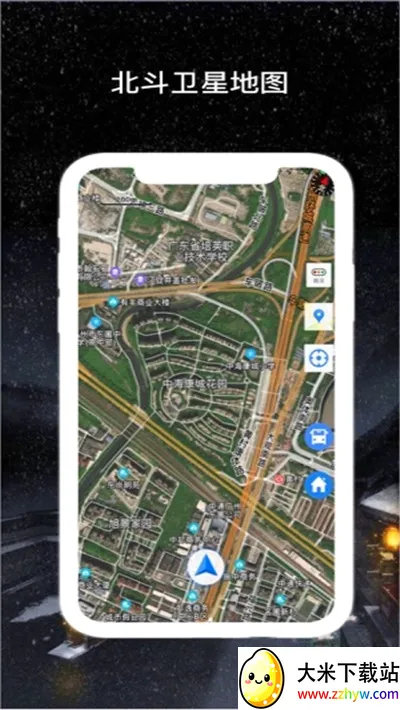 �������ǵ���(���ǵ�ͼ����)v1.2.0 �ٷ������ͼ
