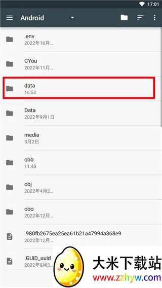 Stardew Save Editor2026官方最新版本 Stardew Save Editor2026官方最新版本