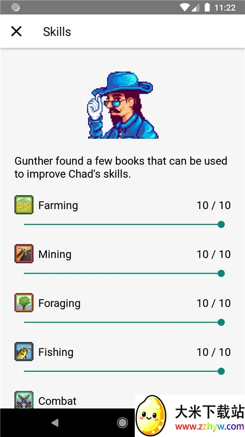 Stardew Save Editor2026官方最新版本 Stardew Save Editor2026官方最新版本