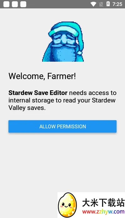Stardew Save Editor2026�ٷ����°汾v1.0.16 �ٷ������ͼ