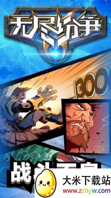�޾�����2026�ٷ����°汾v0.0.26 �ٷ������ͼ