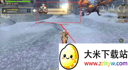 无尽纷争2026官方最新版本 无尽纷争2026官方最新版本