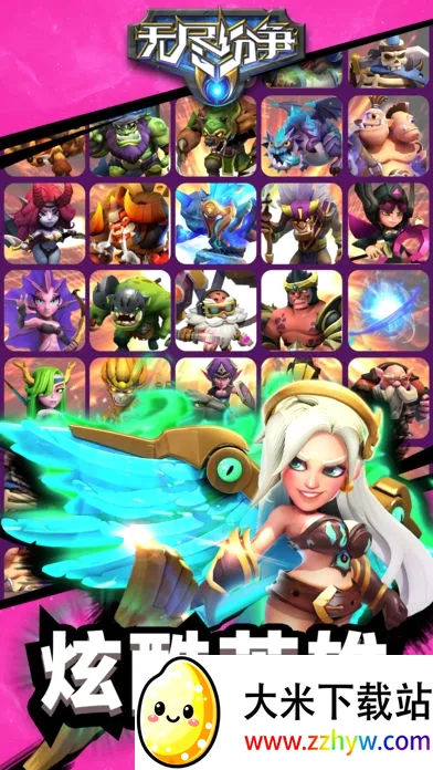 �޾�����2026�ٷ����°汾v0.0.26 �ٷ������ͼ