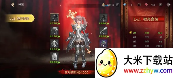 无尽纷争2026官方最新版本 无尽纷争2026官方最新版本