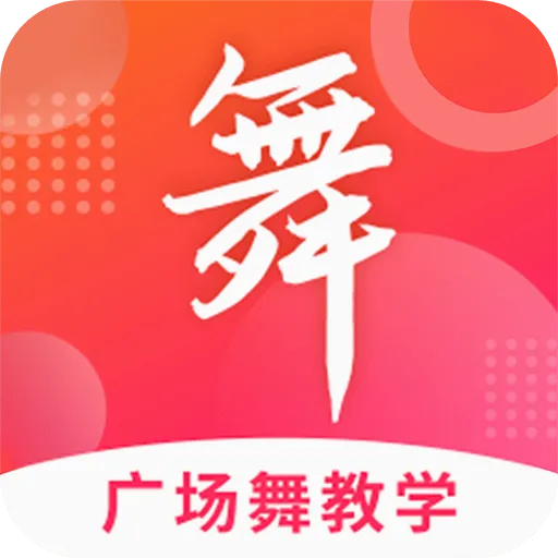 �㳡���ȫ(�㳡��ѧϰƽ̨)v1.5.9 �ٷ�����