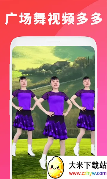 �㳡���ȫ(�㳡��ѧϰƽ̨)v1.5.9 �ٷ������ͼ