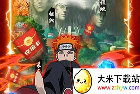 合金风暴2红包版 合金风暴2红包版