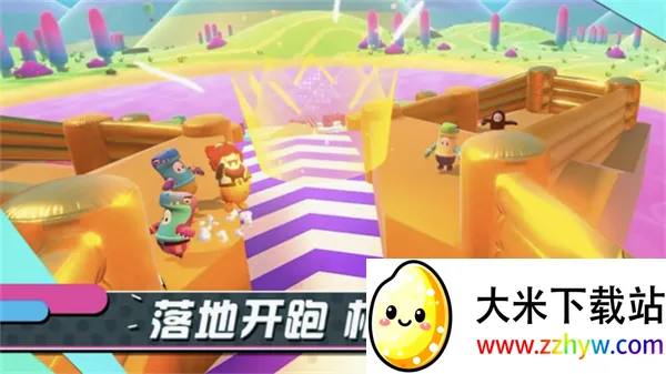 �Ƕ����ռ���̭���ƽ������v21.2.0 �ֻ����ͼ