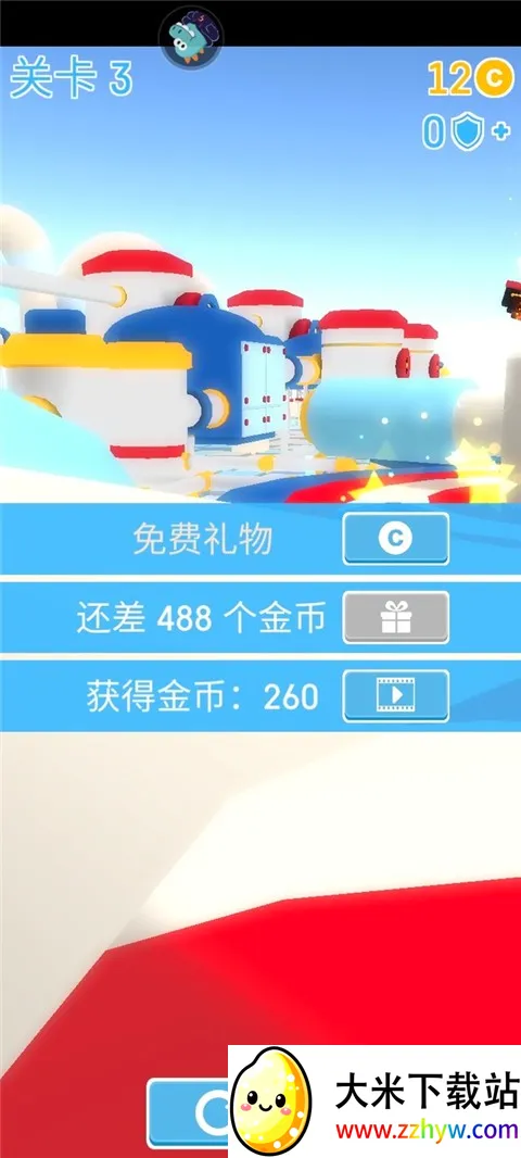 糖豆人终极淘汰赛破解版下载 糖豆人终极淘汰赛破解版下载