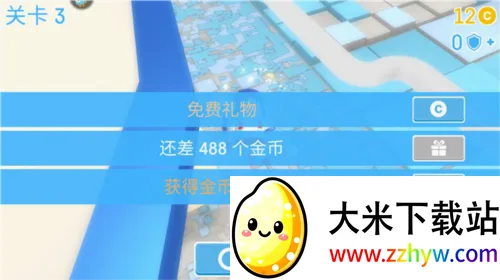 糖豆人终极淘汰赛手游 糖豆人终极淘汰赛手游