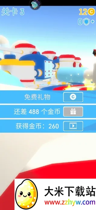 糖豆人终极淘汰赛手游 糖豆人终极淘汰赛手游